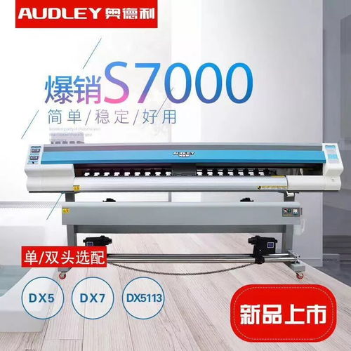 兰州铭迅科技电子公司 一站式办公设备销售与解决方案专家