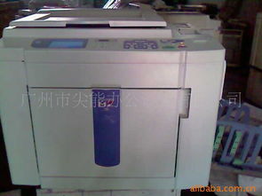 广州市尖能办公设备有限公司——专业复印机产品与办公设备销售指南